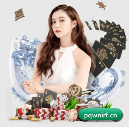 移动门户